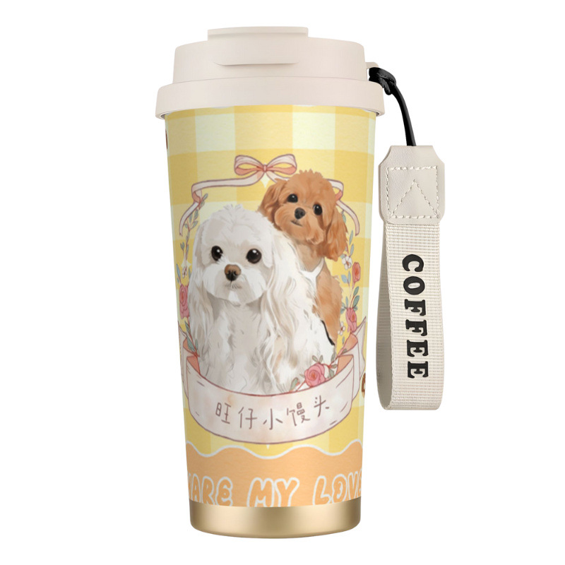 Custom Pet Portrait Tumbler - Insulated Stainless Steel Travel Mug, Personalized Gift for Pet Lovers, Cute Hand-Drawn Design for Women